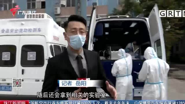 广州设集中监管标准仓 把控进口冷链防疫关