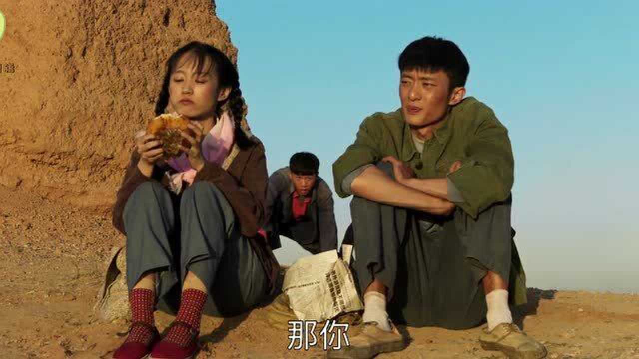 山海情 得宝和麦苗书信传情终见面