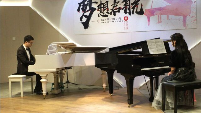 小凡新年音乐会演出《莫扎特双钢琴奏鸣曲k448》