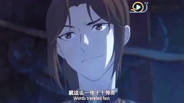 天官赐福终于有人替太子殿下出头了