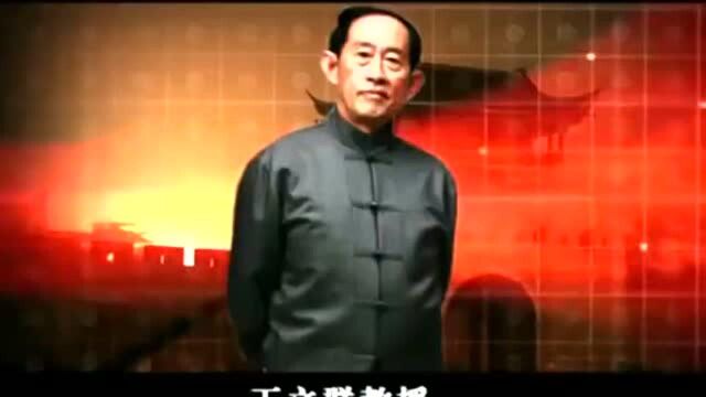 百家讲坛王立群讲史:楚汉战争成就了刘邦和项羽,不过成者王侯败者寇