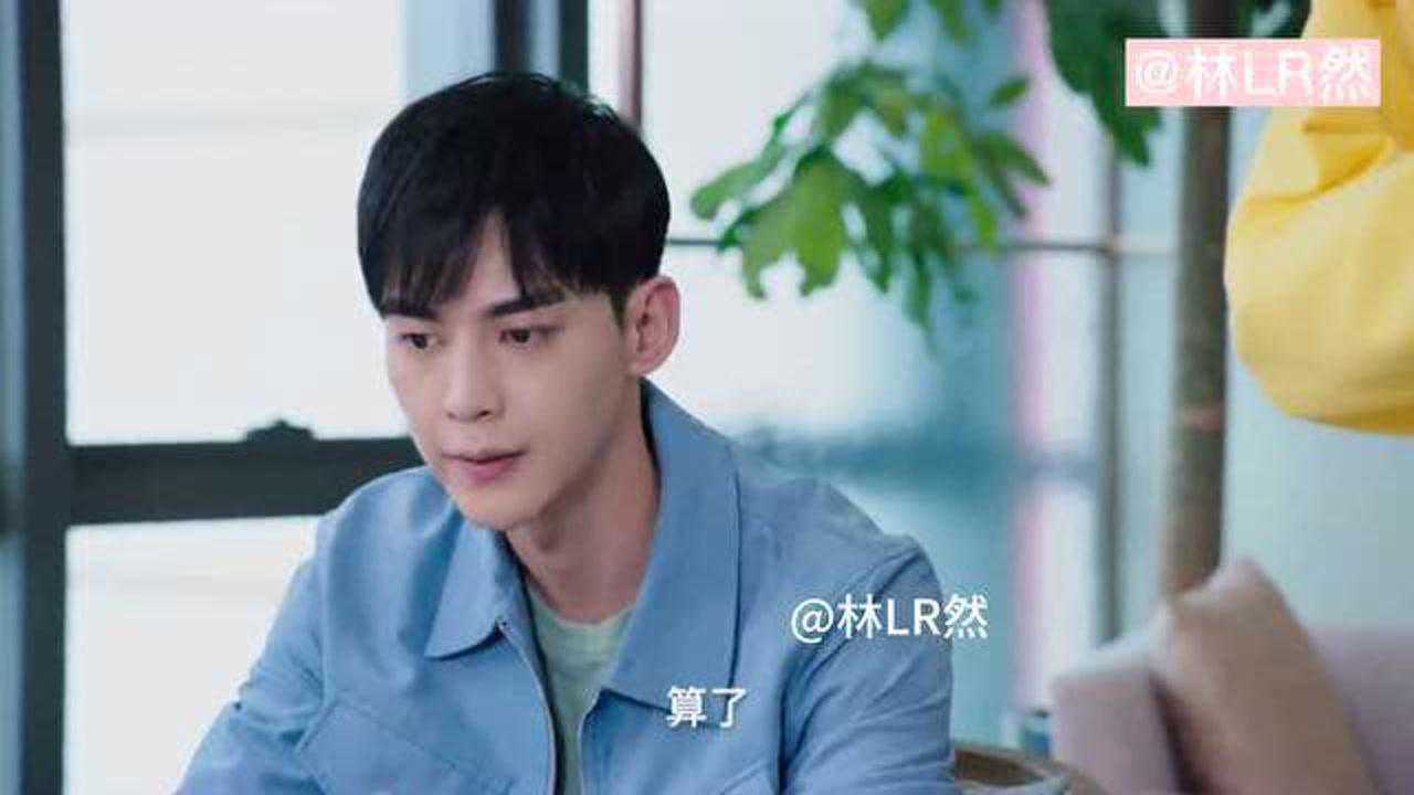 温少卿洗澡丛容突然进来我的天啊甜晕又来接吻