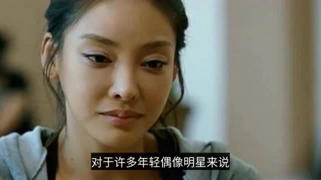 韩娱圈的“阴暗面”