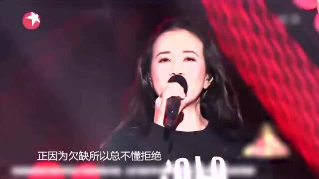 莫文蔚深情演唱《单人房双人床》,听完观众欢呼连连!