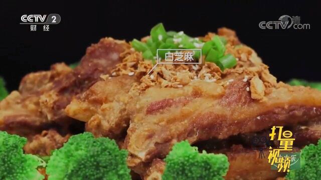 有蒜香却不见蒜!先腌后炸,蒜香羊排外酥里嫩,太美味