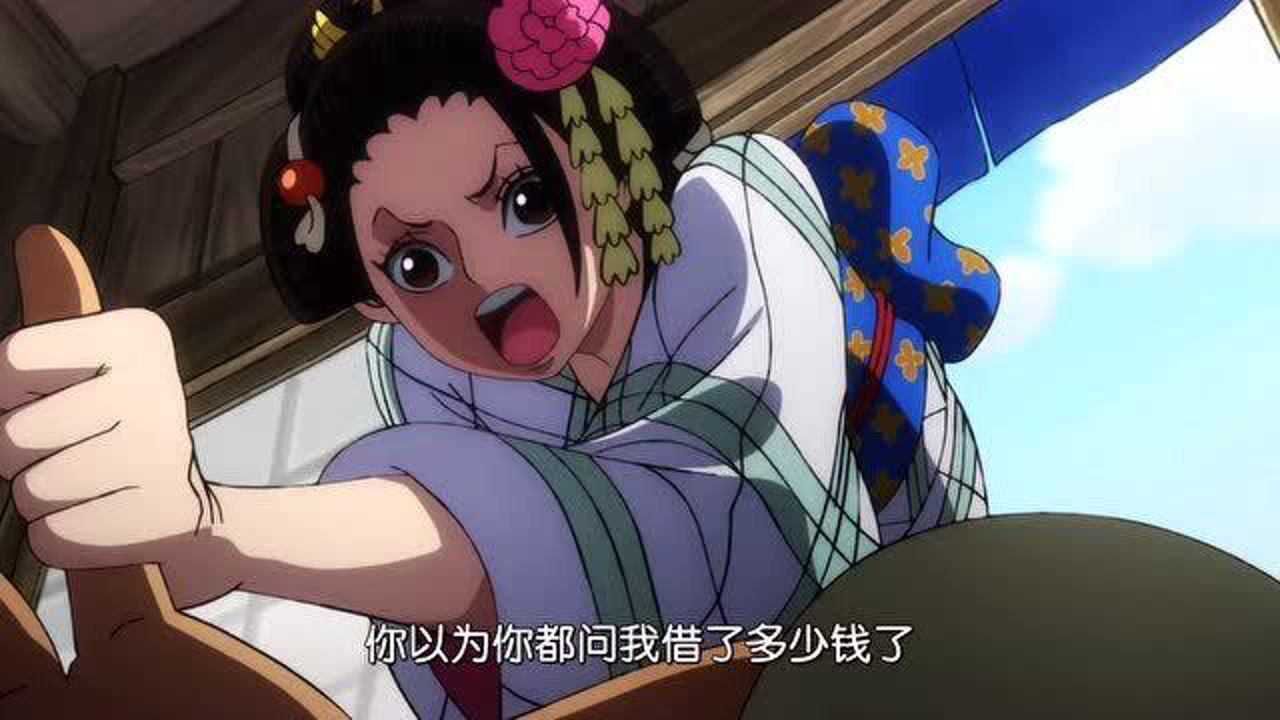 海贼王:这就是阿鹤和兵爷年轻的时候