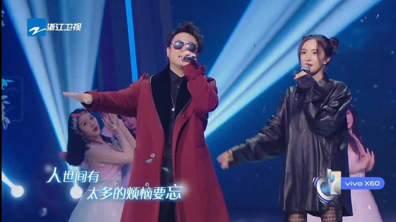 沈腾与杨幂合唱《爱的供养》,沈腾的说唱惊艳全场