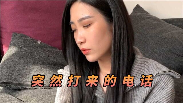 怎么套路女朋友?这方方法太撩啦