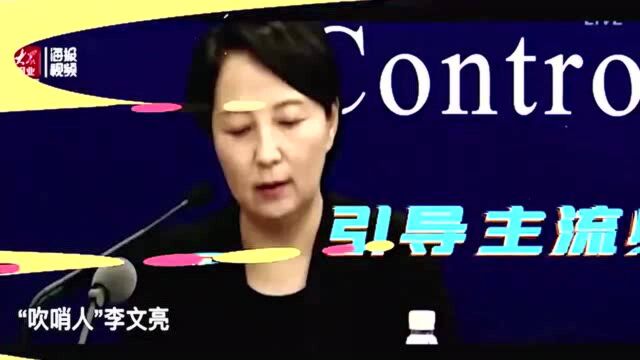 “海报新闻”登陆山东有线享TV 大屏小屏融媒联动给你“好看”