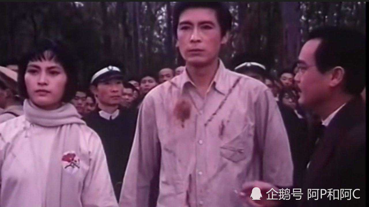 【历史上的今天】刑场上的婚礼—共产党员周文雍与陈铁军英勇就义_高清