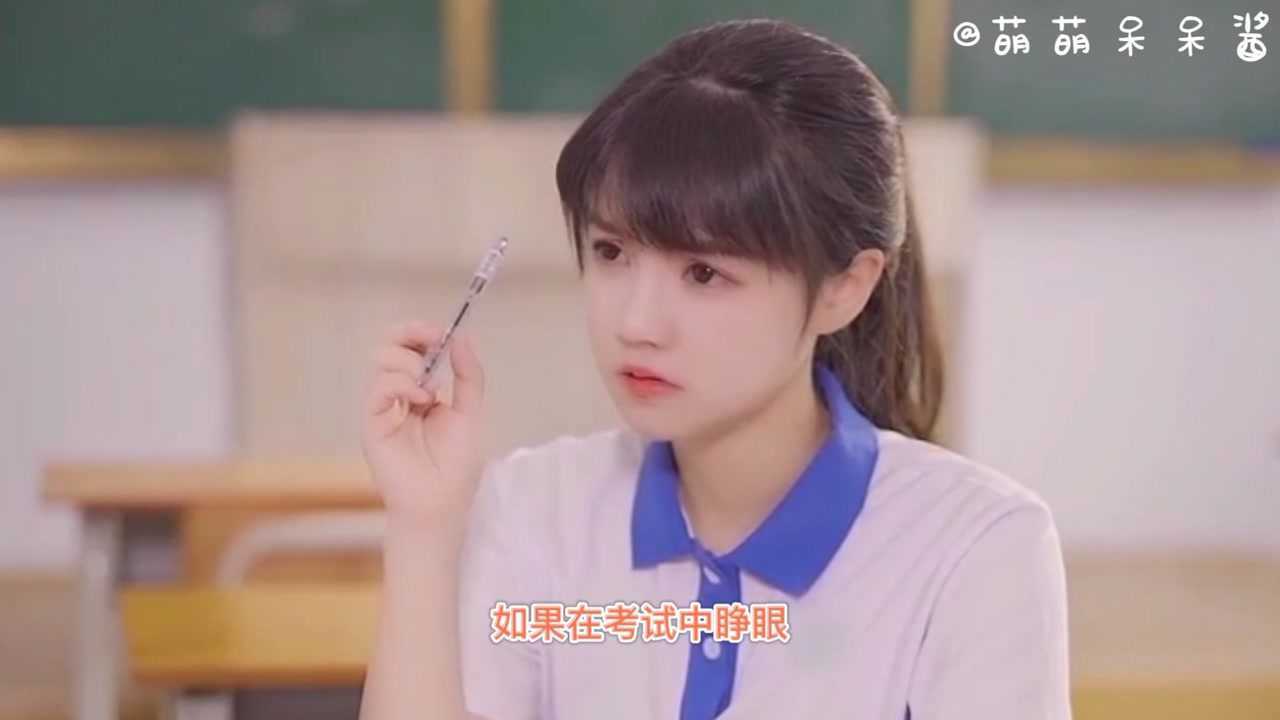 破茧歌曲改编破茧考试版快艾特你的同学来听