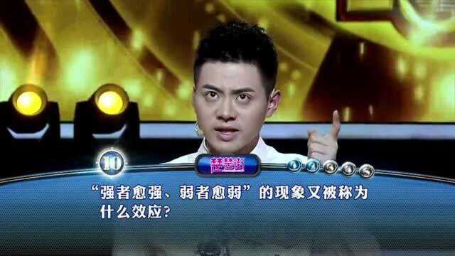 拉菲酒庄的拥有者是哪个著名的欧洲金融家族?