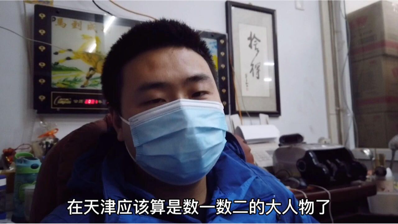讲一故事想当年天津数一数二的人物李金鳌低调做人高调做事