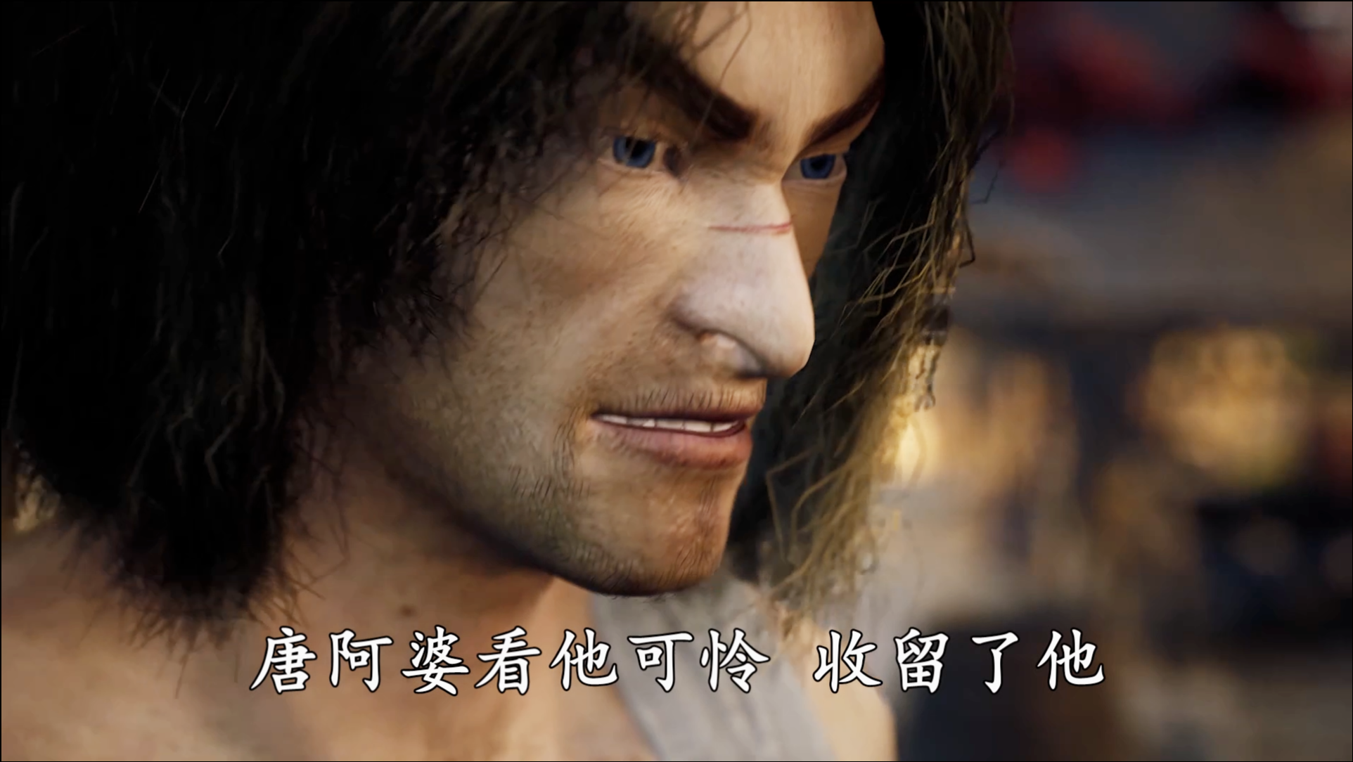 亚索老大 1集
