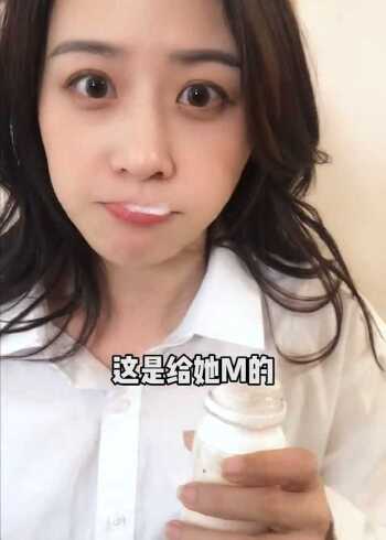 杨小黑的初恋第十九集初恋终于对jk下手了情感