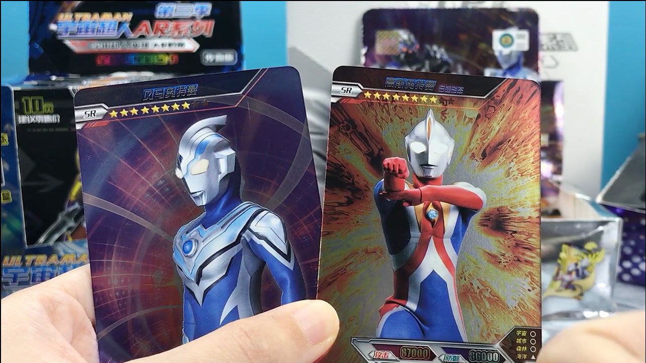 奥特曼卡片开箱 sr卡的风马奥特曼太帅了_腾讯视频