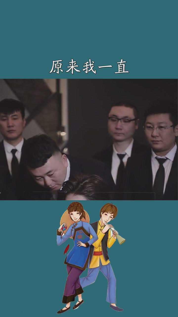 "原来我一直住在别人家"冰娇反派彦儿 #求一个神评加特