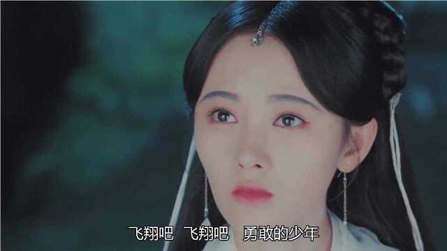 非常冷门的歌曲《飞翔吧!少年》,开口就见差距,回不去的青春