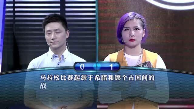 图中所示的是哪款游戏中的关键人物?