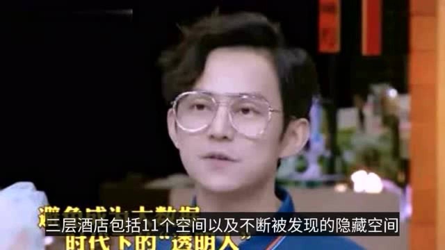 明侦宇宙成型记|专访制片人何舒