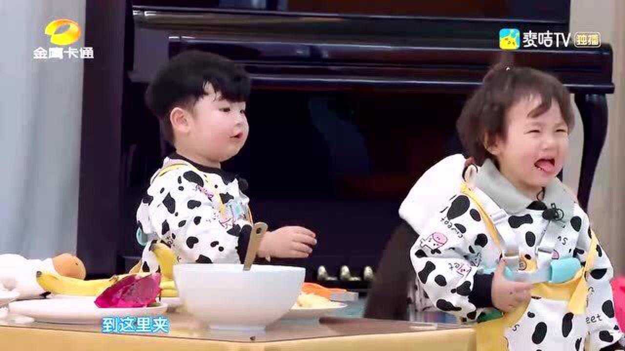 爱上幼儿园第六季：守护小麦公主，暖心张张满世界找意大利面_高清