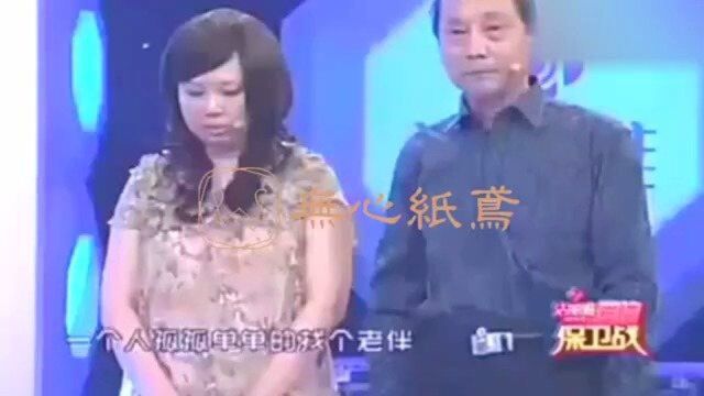 父亲欲娶丰满保姆,台上揭露同居生活,儿子:你不要脸我们还要!