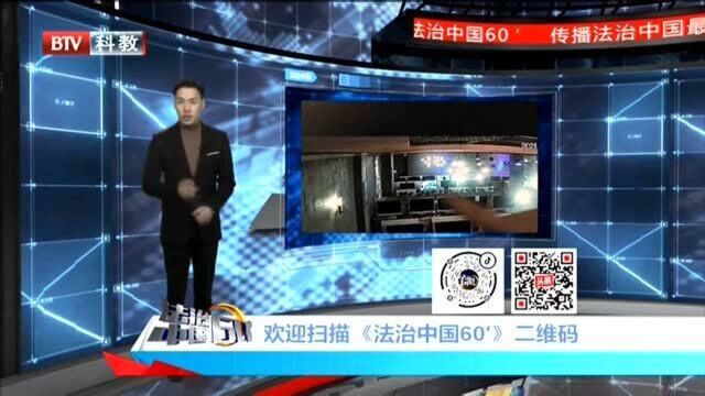 大连:网吧睡着引“贼手” 个人物品保管好