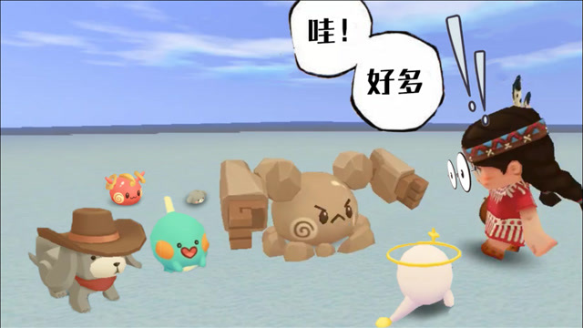 迷你世界国际服带你看迷你世界所有宠物