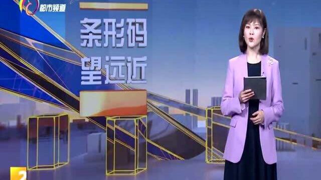 2020年呈贡区经济总量成功跨过500亿元大关