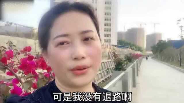 我和邻居,2个失去丈夫的女人,他乡故知,竟然又成为好邻居