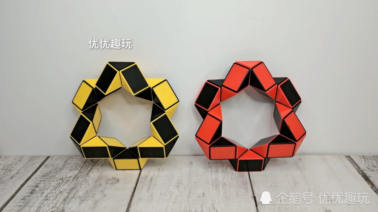 24段魔尺教程变六角星花朵简单易学慢动作一步一步教会你