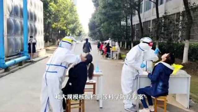 “2020年度中国科学十大进展”揭晓