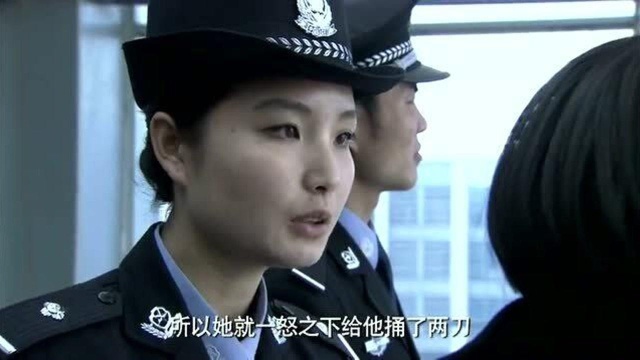 女警上午刚跟丈夫离完婚,立马执行任务去救人,离婚证竟有大用处