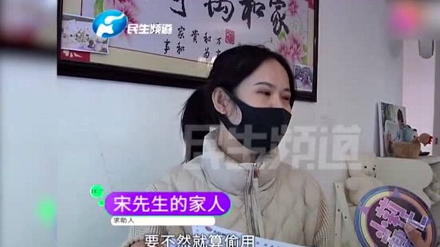 家中无人住暖气却正常被开通,不交钱却被通知偷用?业主觉得很委屈!