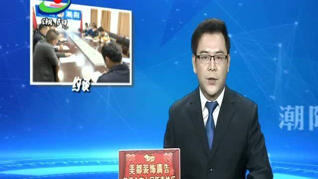 区道安办针对近期两宗交通事故约谈中联瑞康公司