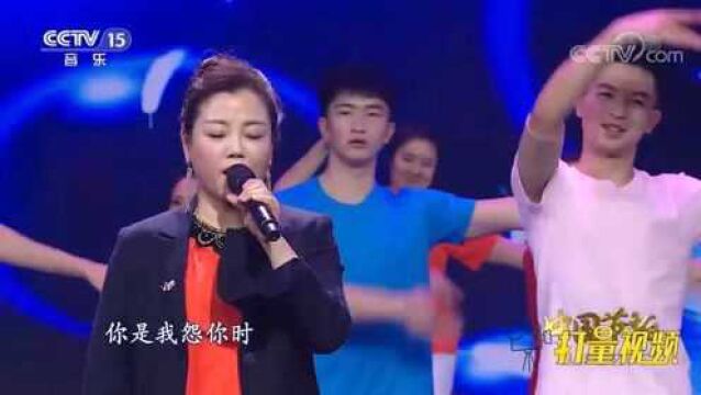 一首温暖的歌曲《你是我的家》,适合静静聆听