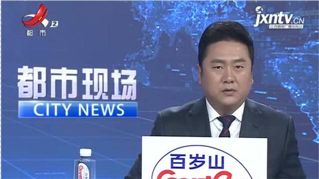 南昌ⷩ똥峥㫺新买的“欧普照明”灯具就坏了 商家迟迟不解决