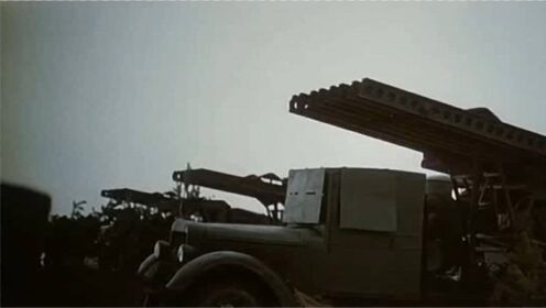 1500门喀秋莎火箭炮一轮齐射德军坦克群，火力强悍，10秒结束战斗