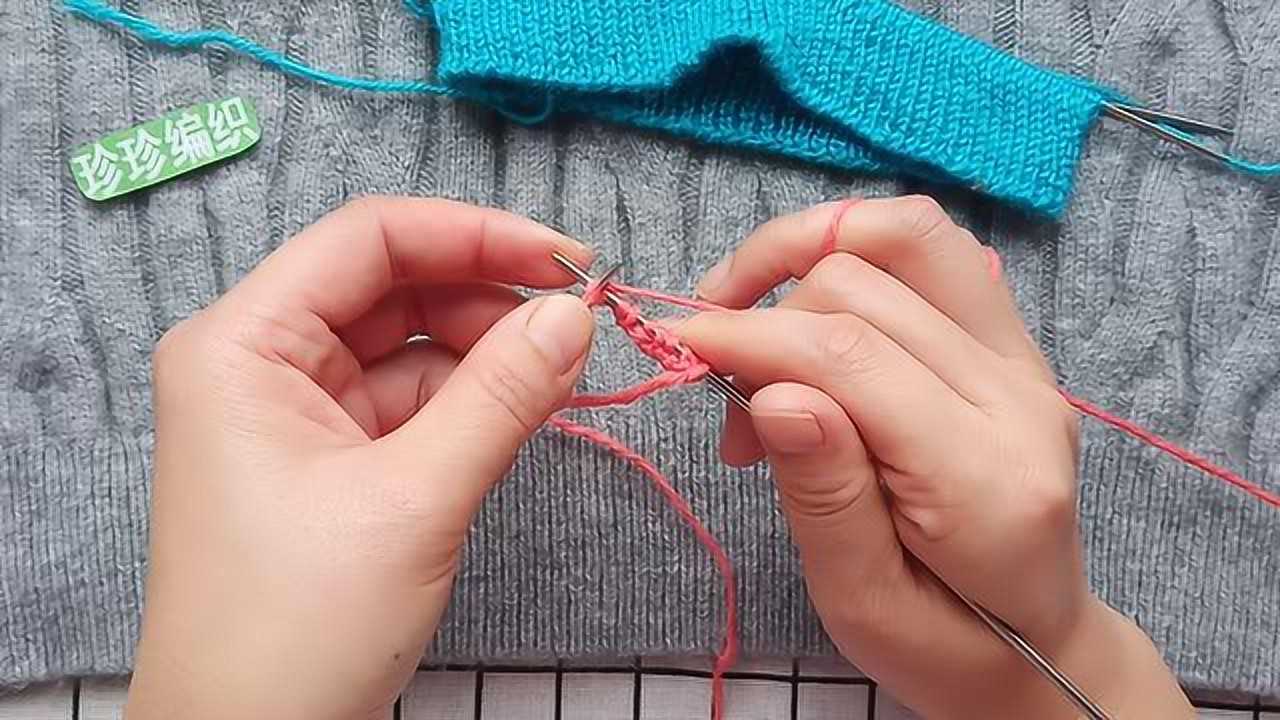 珍珍编织丛林毛衣视频1