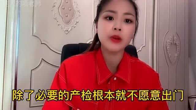 大伯母因为一句话,就没法看孩子了,你们怎么看呢?