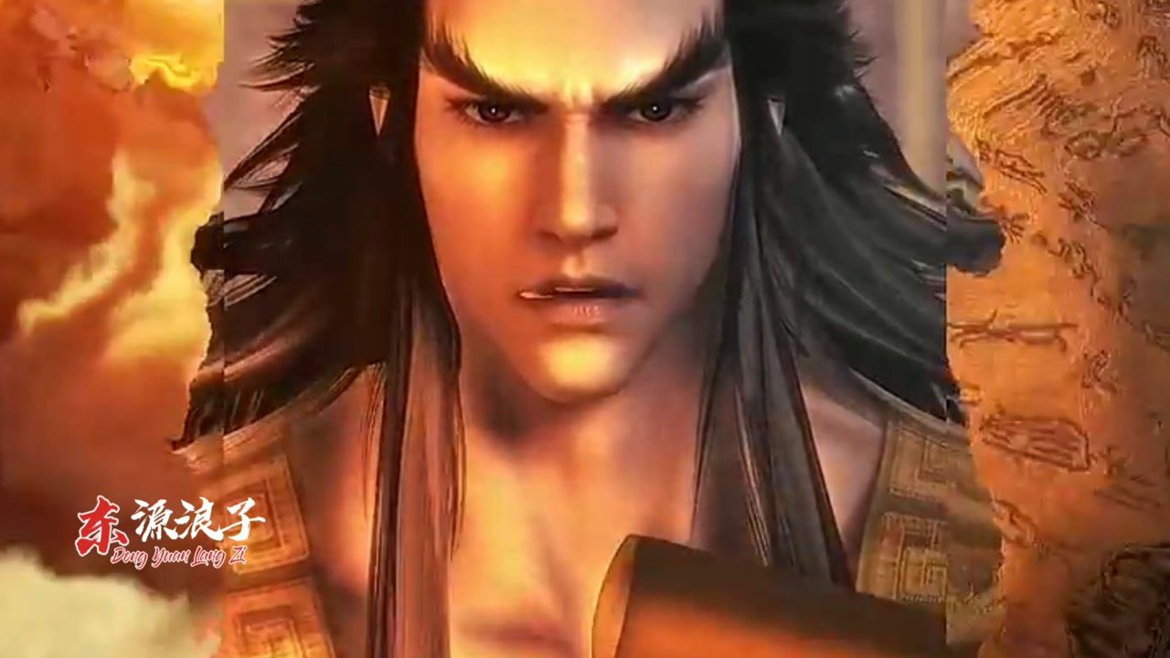《武庚纪》第一集 商纣王逆天之绝