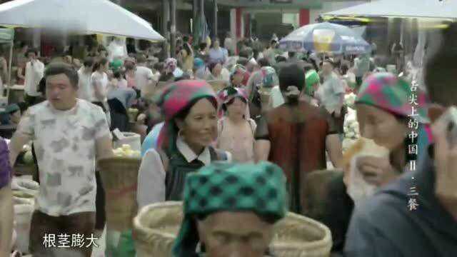 舌尖上的中国:街边小吃炸洋芋,香气浓郁表皮金黄,皮脆肉软!