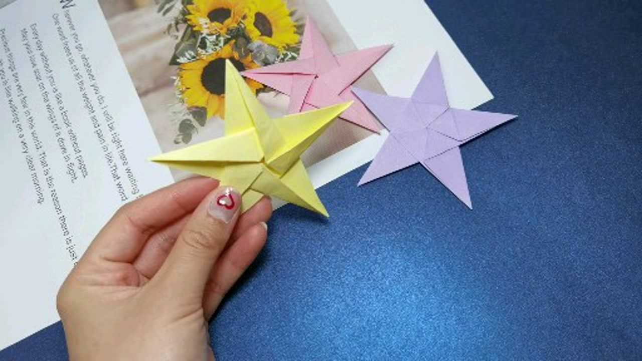 折一个可以做飞镖的立体五角星玩起来很酷哦