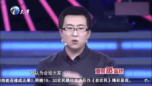 29岁小伙副营级上尉,妻子现身竟然要求无底薪