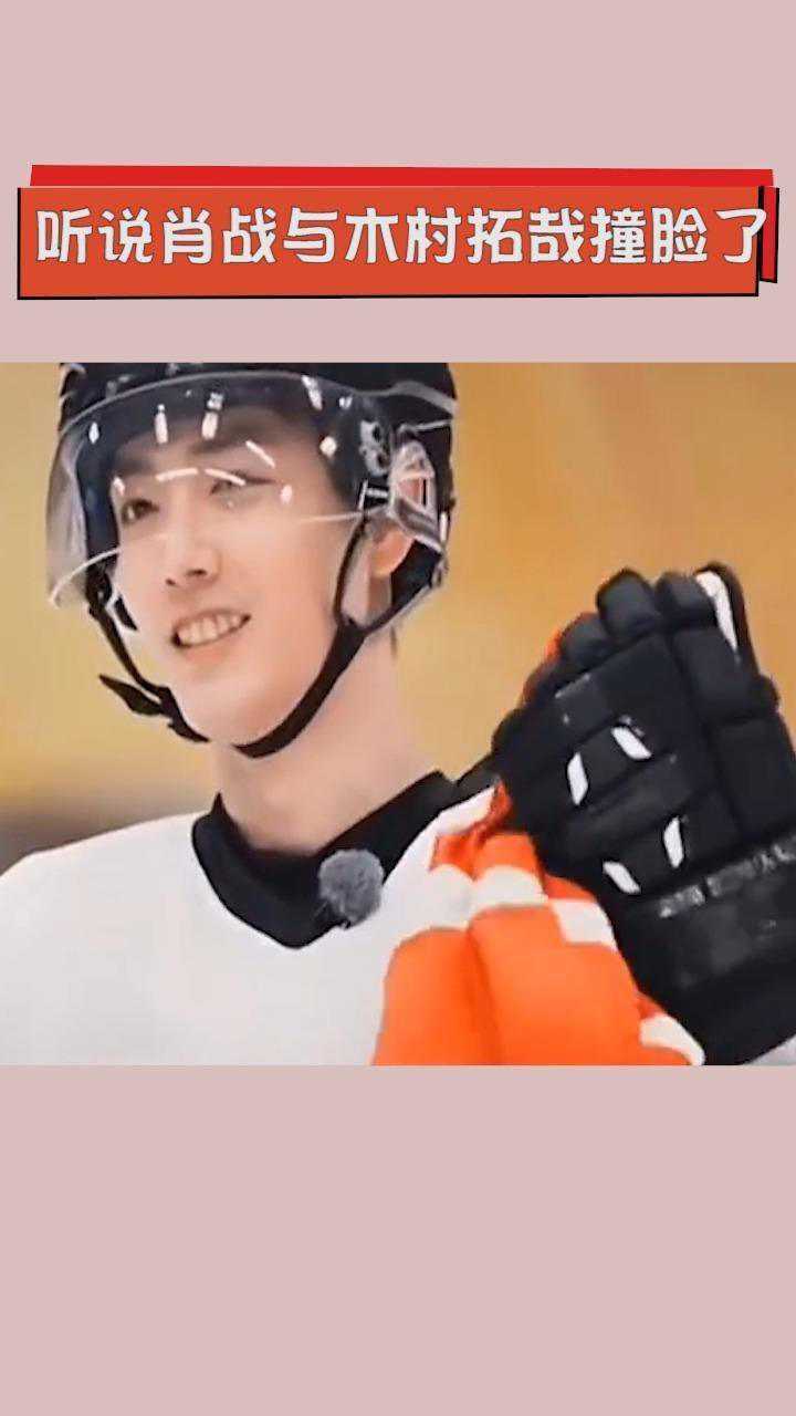 听说肖战与木村拓哉撞脸了,这颜值真的绝了