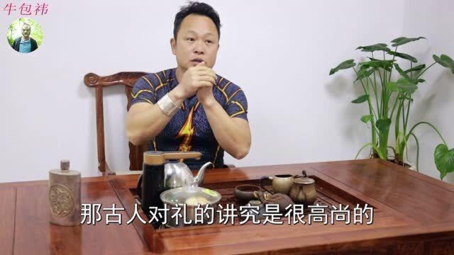 德道经个人感悟解说分享第一章,论德,第四篇