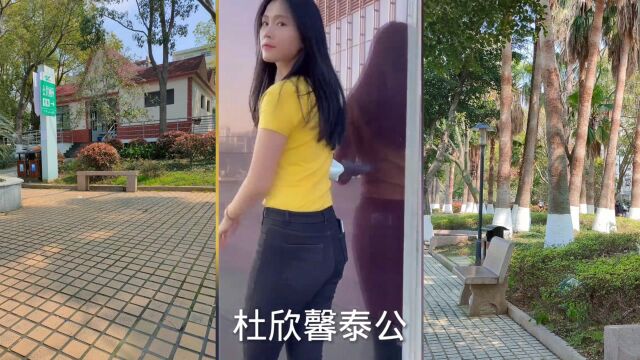 美女时尚潮流穿搭