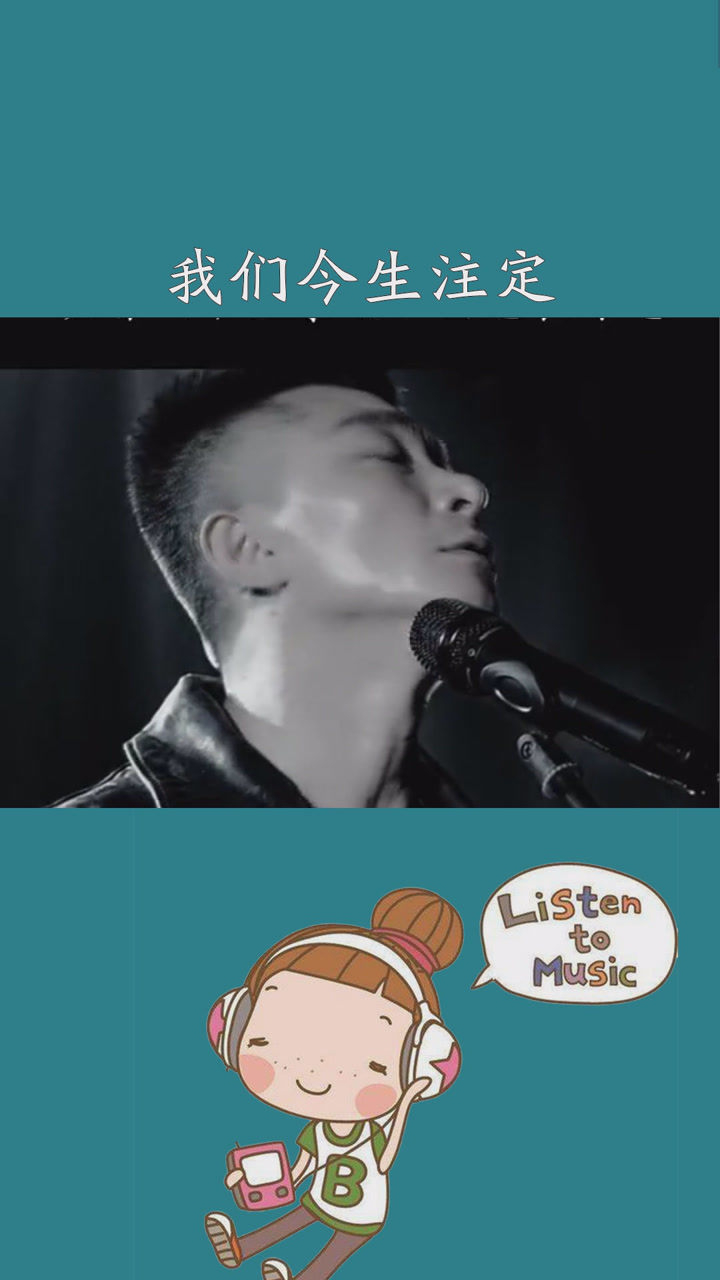 我们今生注定是沧桑,也注定回不去了#翻唱#烟嗓#音乐#伤感#今生缘#川子#神评即是标题_腾讯视频