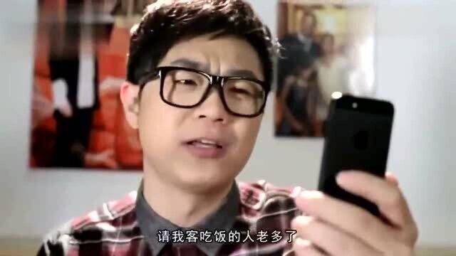 屌丝男士: 大鹏这牛吹的你是第二没人敢认第一