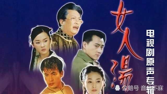 陈冠蒲的经典歌曲《太多》:太多的借口,太多的理由……